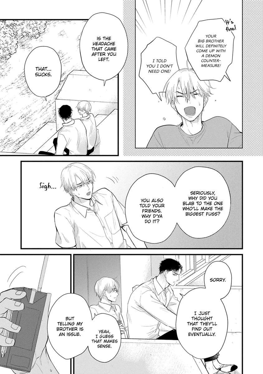 Tabetemo Oishiku Arimasen Chapter 24 page 19 - 