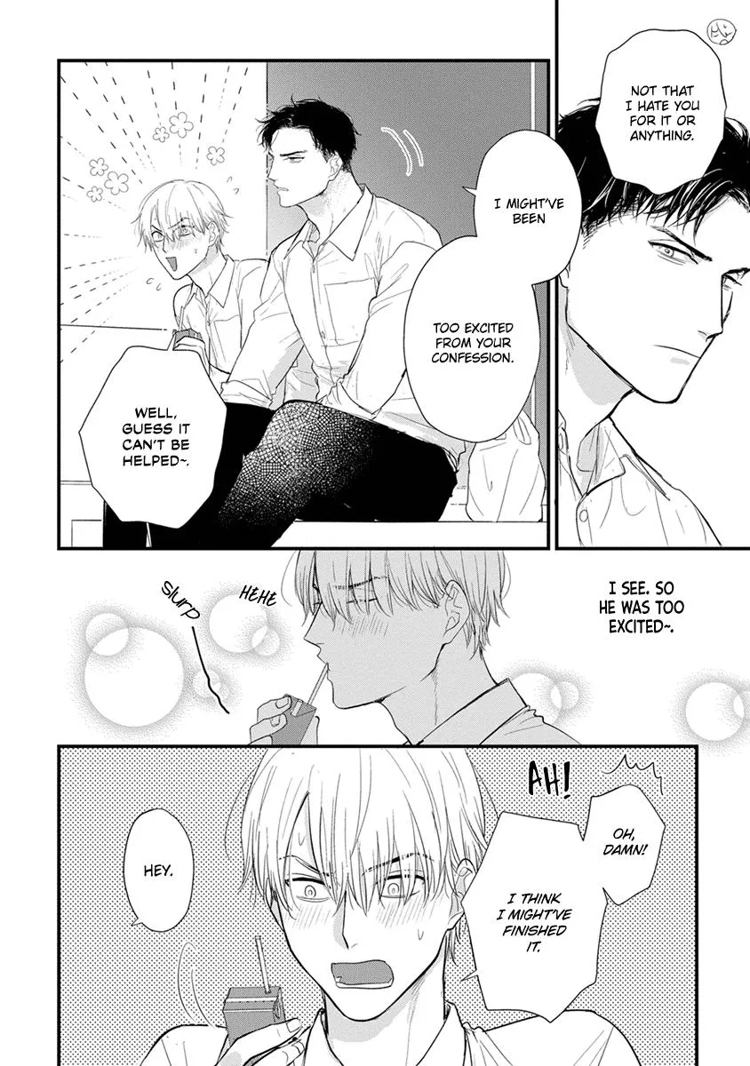Tabetemo Oishiku Arimasen Chapter 24 page 20 - 
