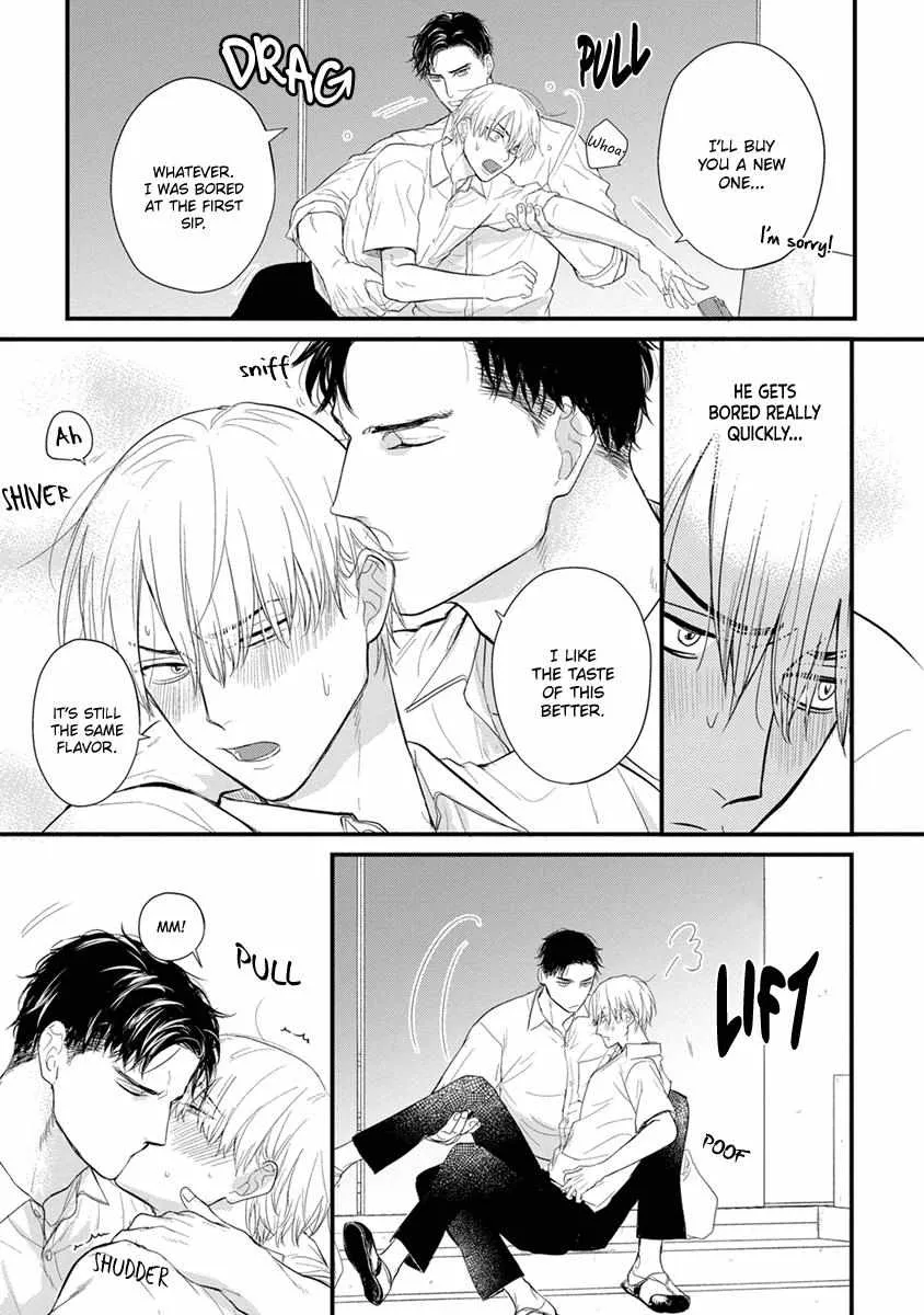 Tabetemo Oishiku Arimasen Chapter 24 page 21 - 