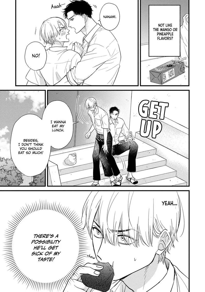 Tabetemo Oishiku Arimasen Chapter 24 page 23 - 