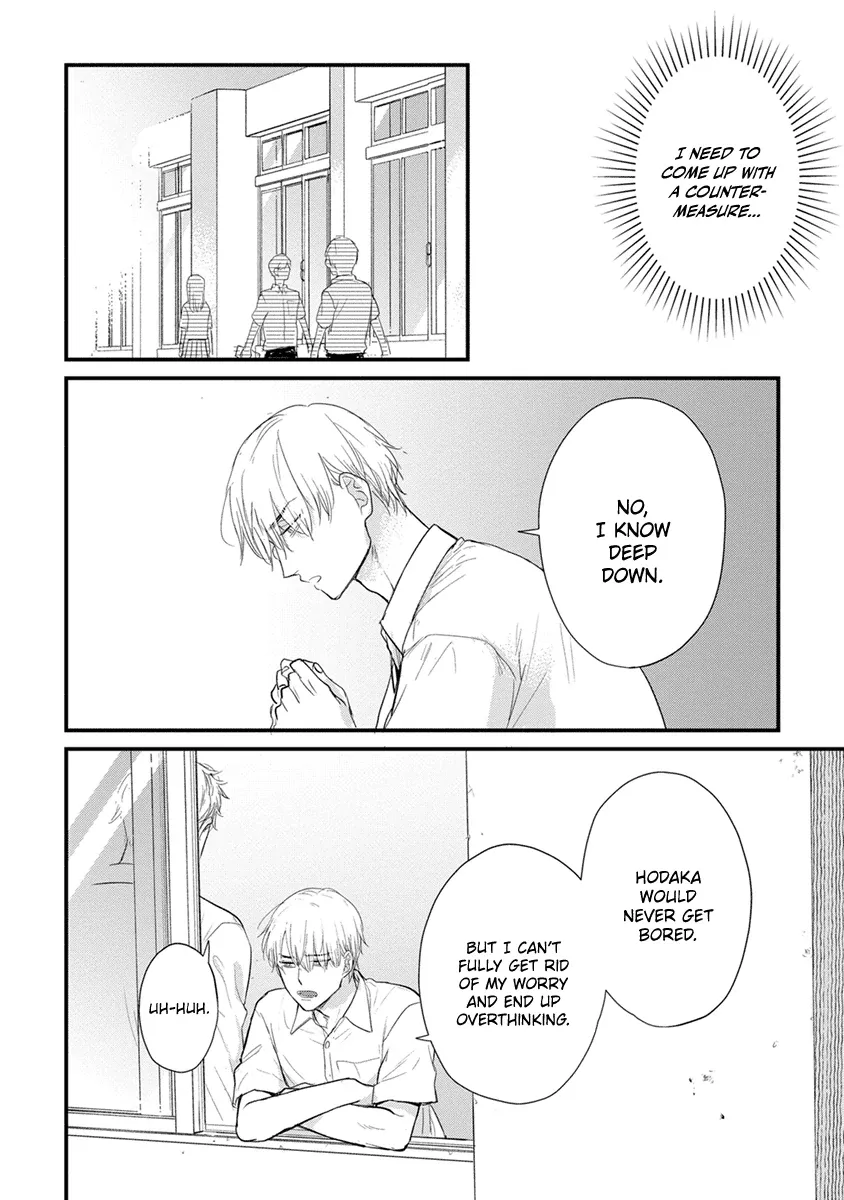 Tabetemo Oishiku Arimasen Chapter 24 page 24 - 