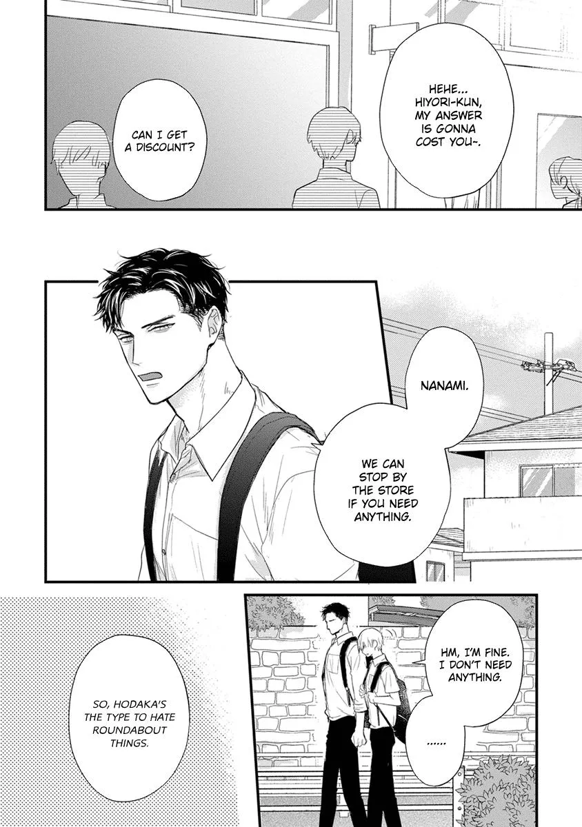 Tabetemo Oishiku Arimasen Chapter 24 page 28 - 