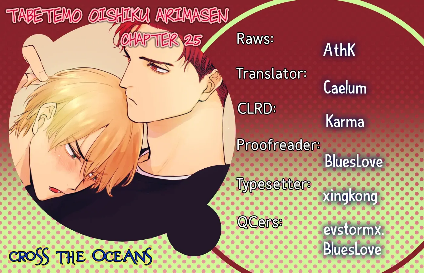 Tabetemo Oishiku Arimasen Chapter 25 page 2 - 