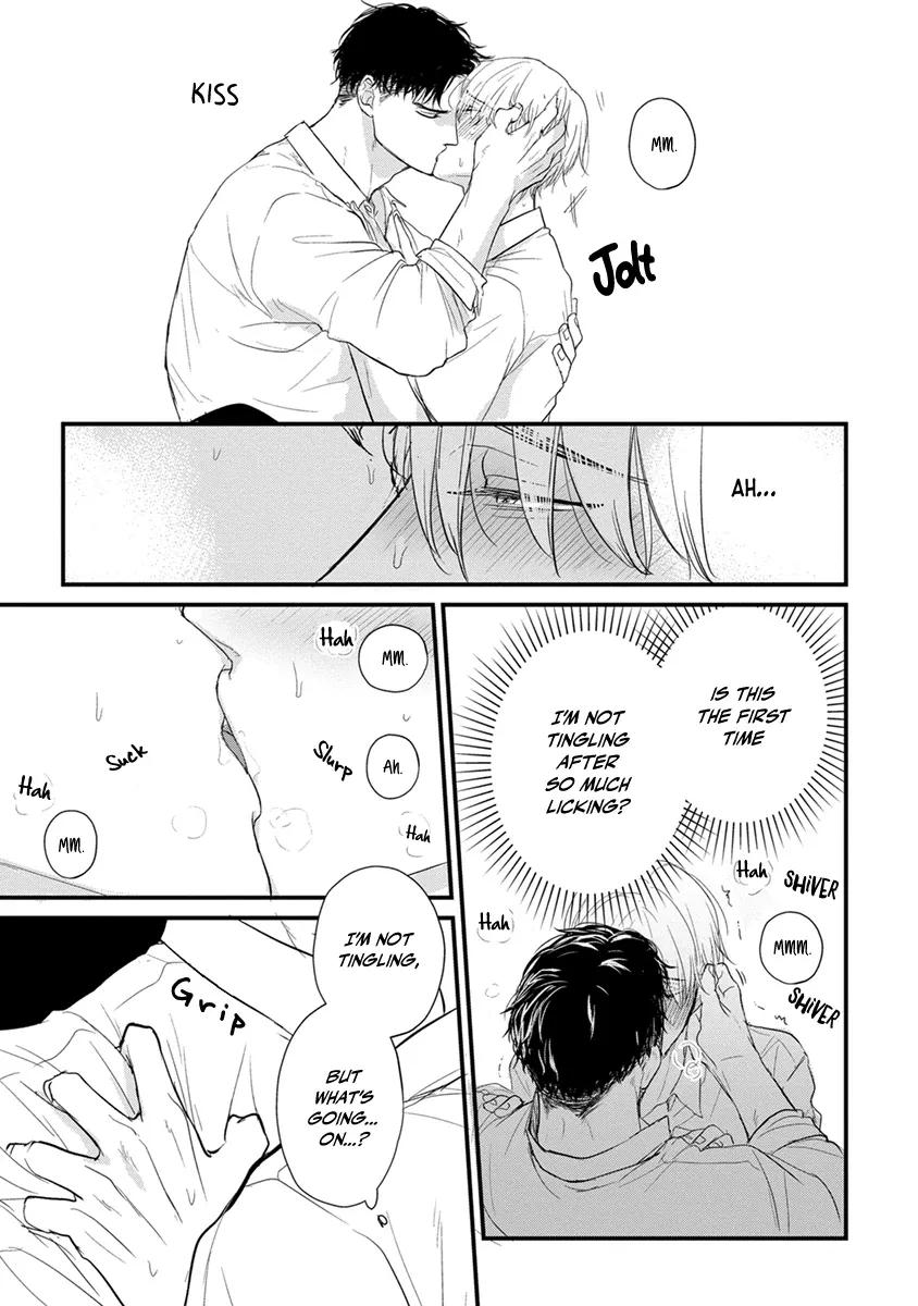Tabetemo Oishiku Arimasen Chapter 25 page 13 - 