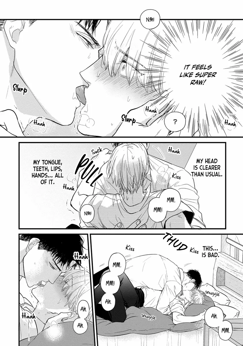 Tabetemo Oishiku Arimasen Chapter 25 page 14 - 