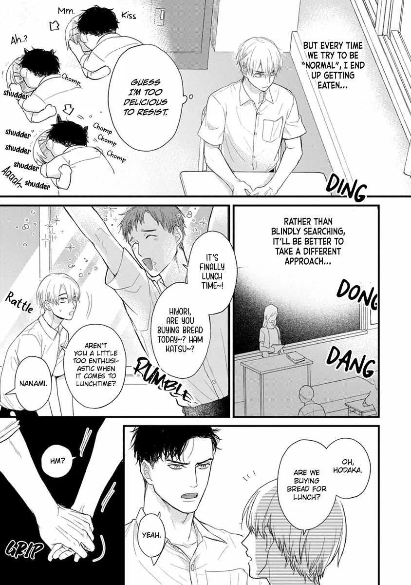 Tabetemo Oishiku Arimasen Chapter 25 page 19 - 