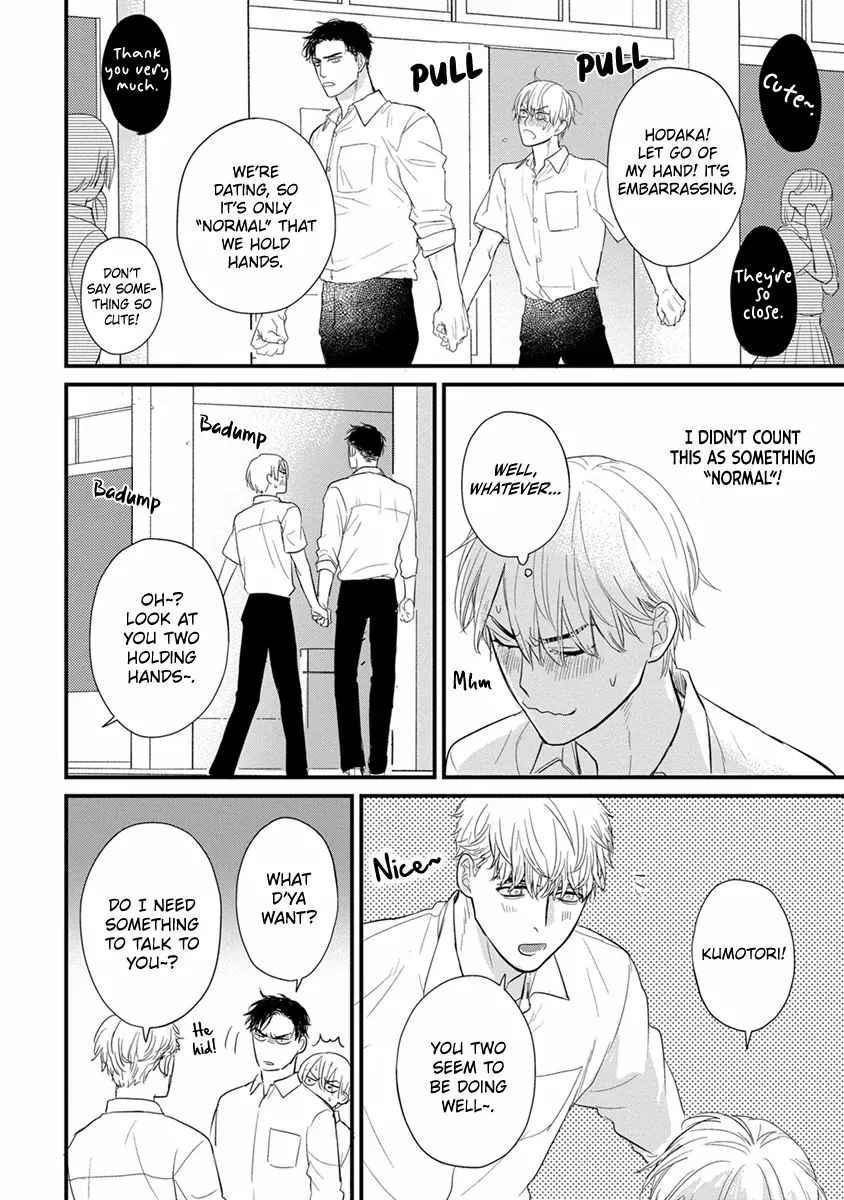 Tabetemo Oishiku Arimasen Chapter 25 page 20 - 