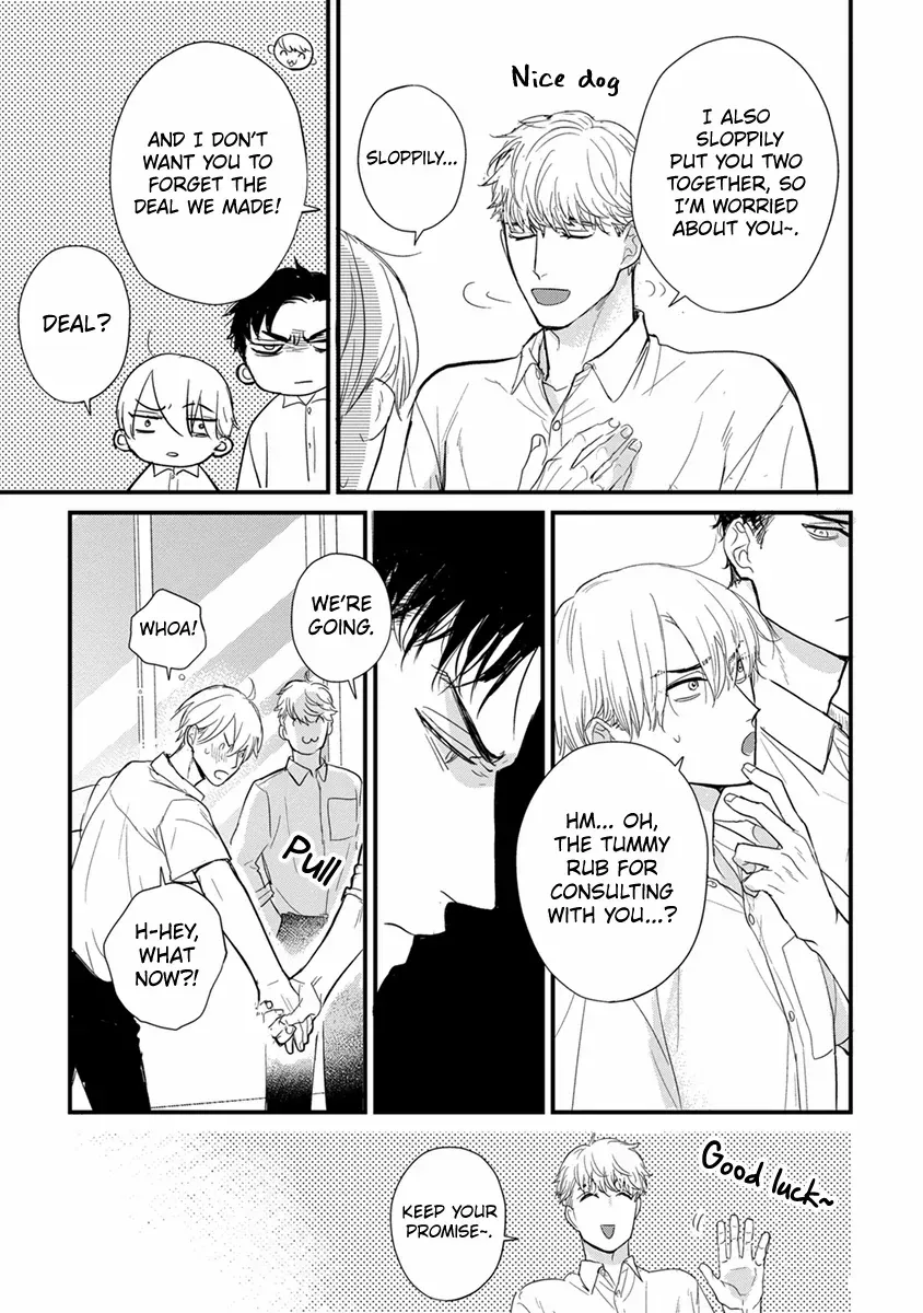 Tabetemo Oishiku Arimasen Chapter 25 page 21 - 