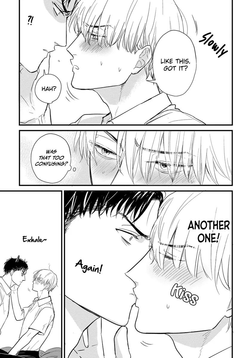 Tabetemo Oishiku Arimasen Chapter 25 page 7 - 