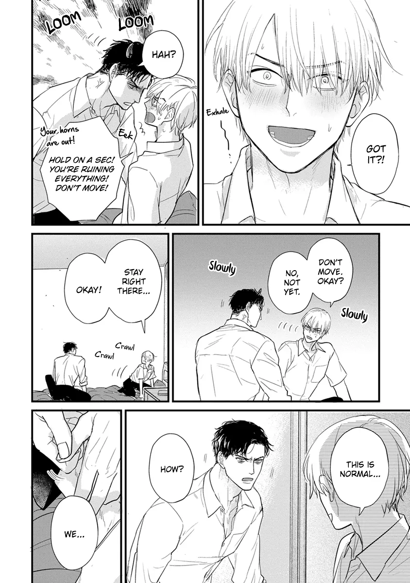 Tabetemo Oishiku Arimasen Chapter 25 page 8 - 