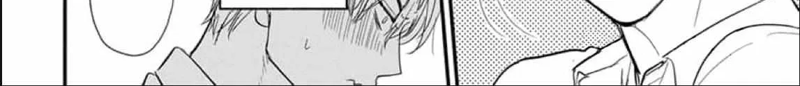 Tabetemo Oishiku Arimasen Chapter 26 page 13 - 