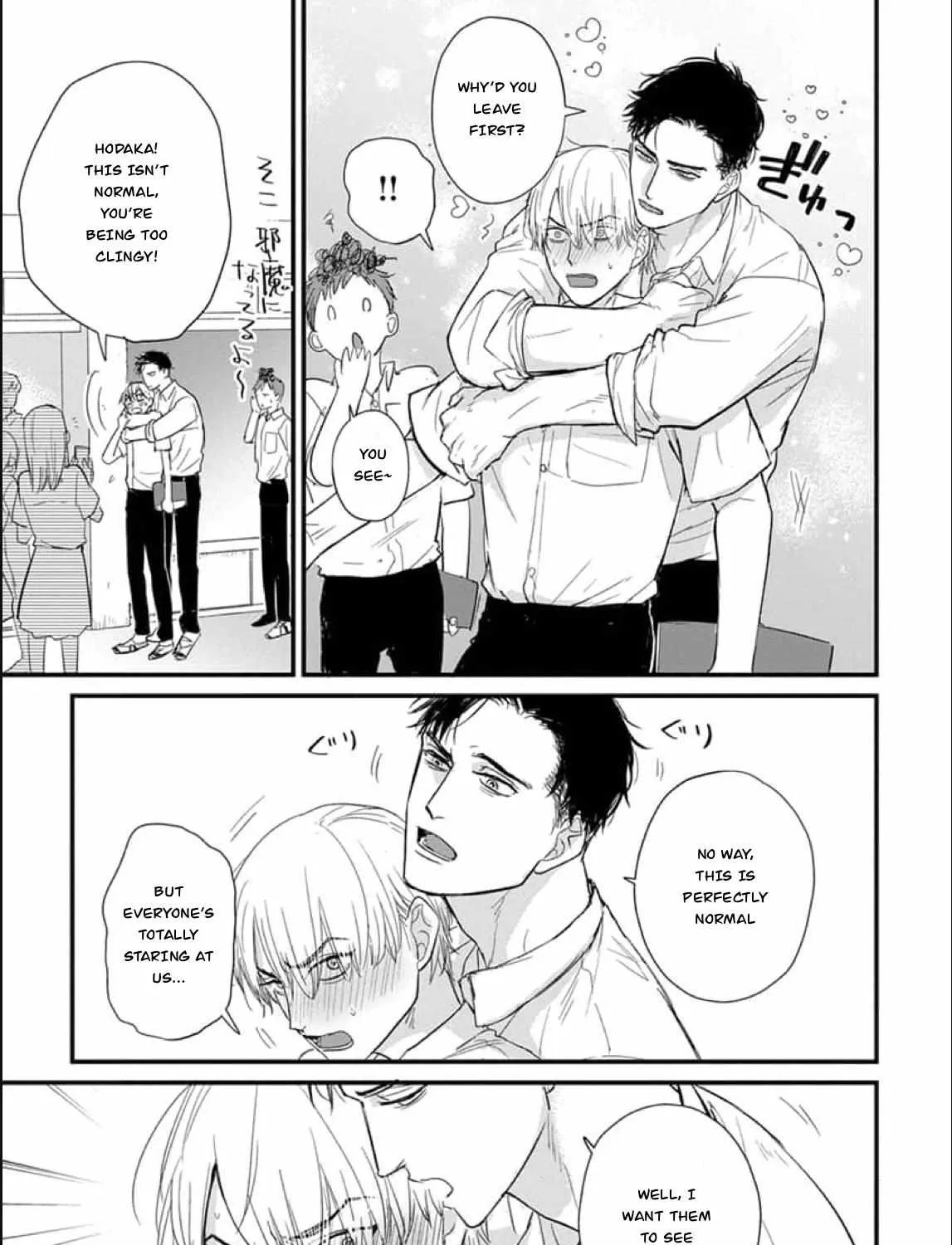 Tabetemo Oishiku Arimasen Chapter 26 page 14 - 