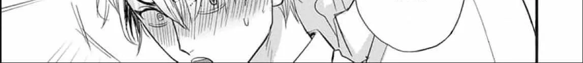 Tabetemo Oishiku Arimasen Chapter 26 page 15 - 