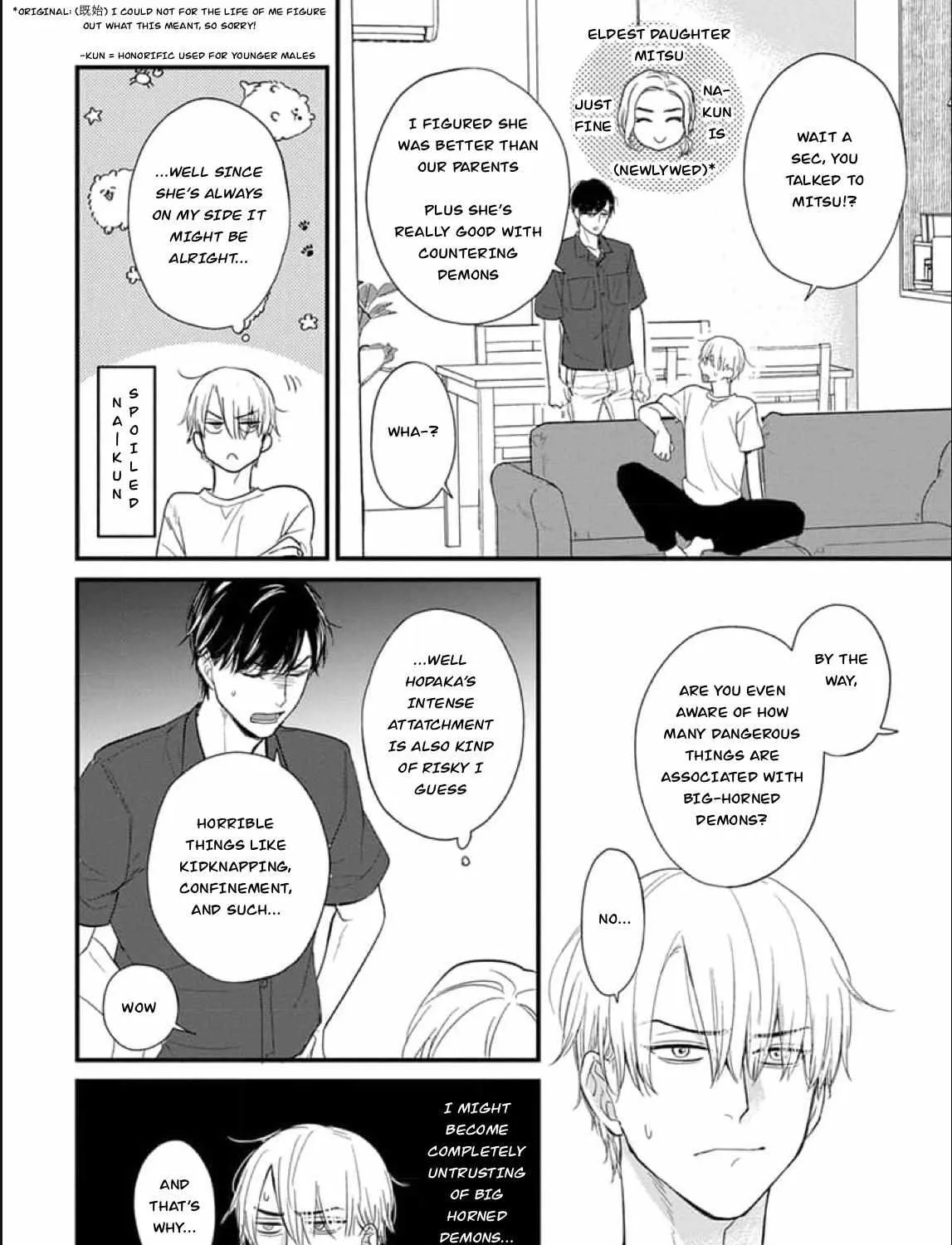 Tabetemo Oishiku Arimasen Chapter 26 page 24 - 