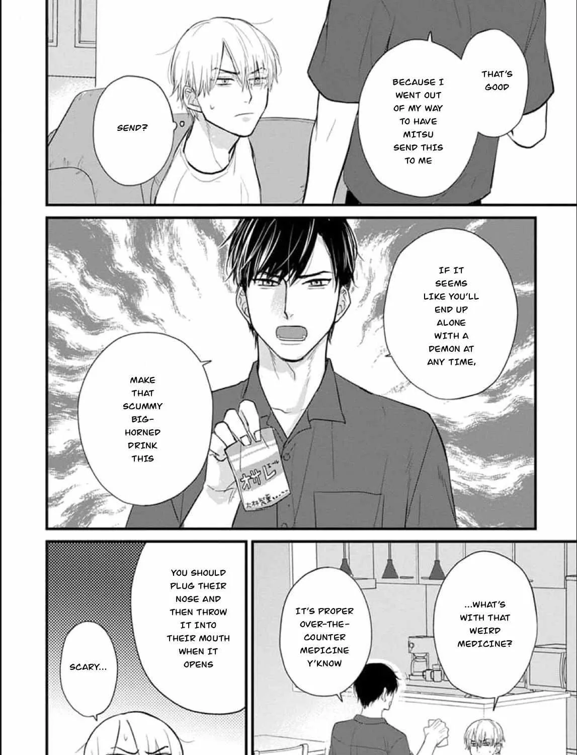 Tabetemo Oishiku Arimasen Chapter 26 page 28 - 