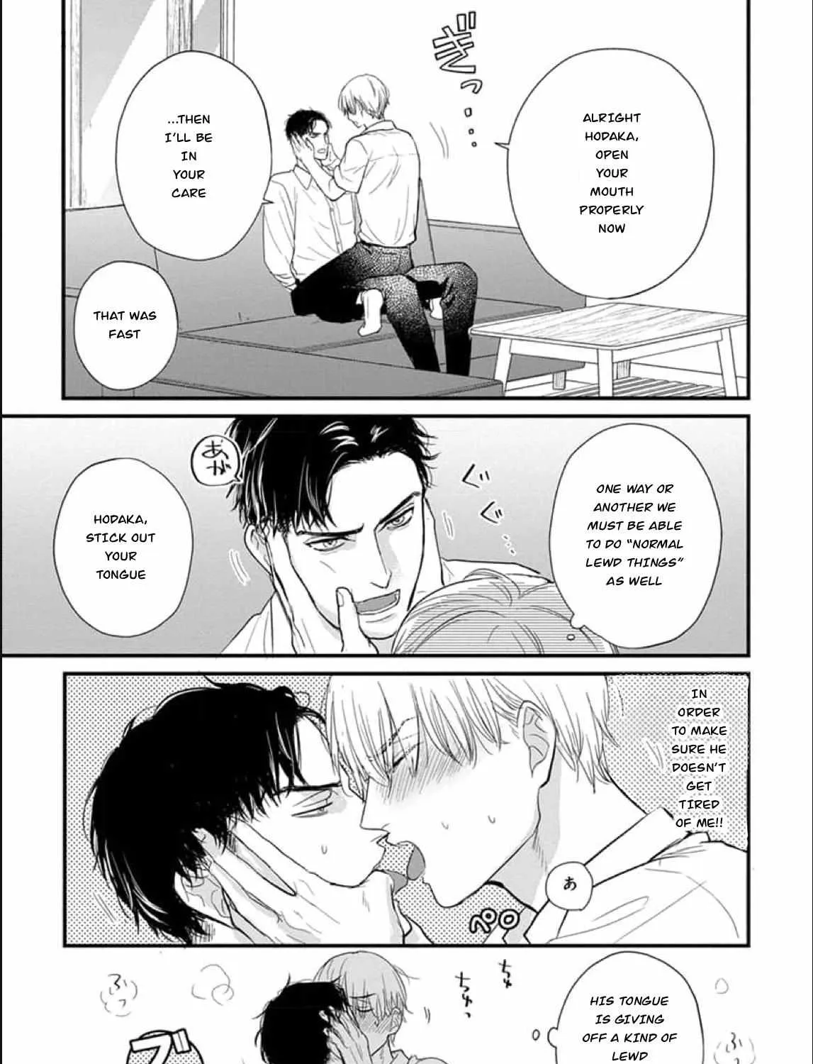 Tabetemo Oishiku Arimasen Chapter 26 page 6 - 