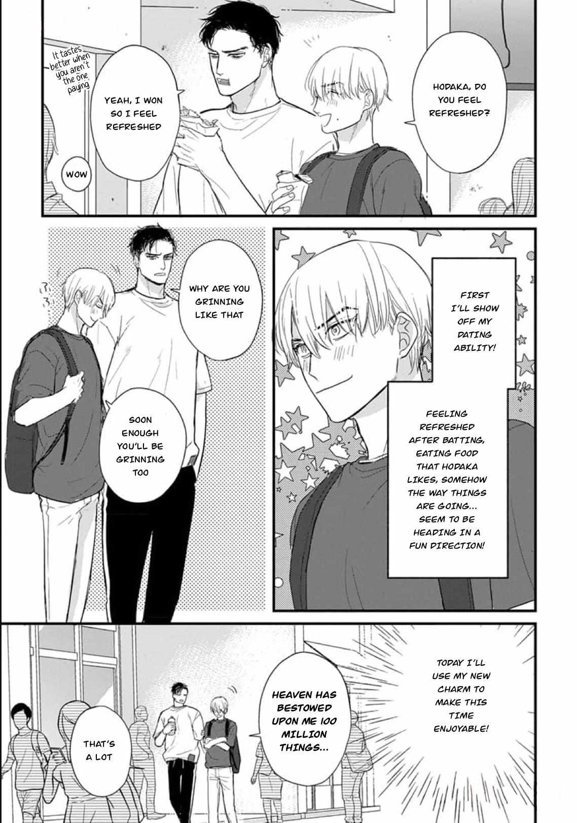 Tabetemo Oishiku Arimasen Chapter 27 page 11 - 