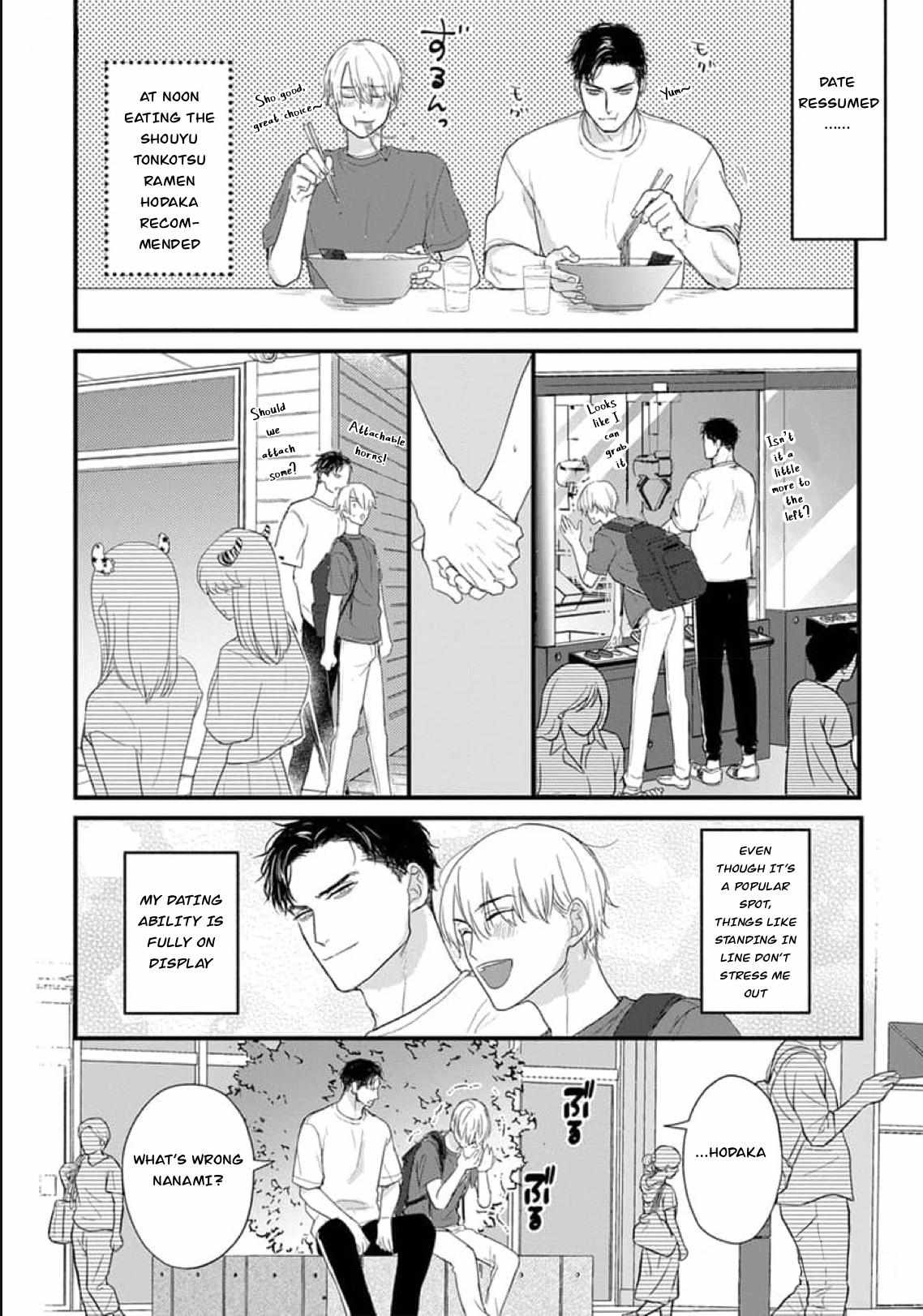 Tabetemo Oishiku Arimasen Chapter 27 page 12 - 