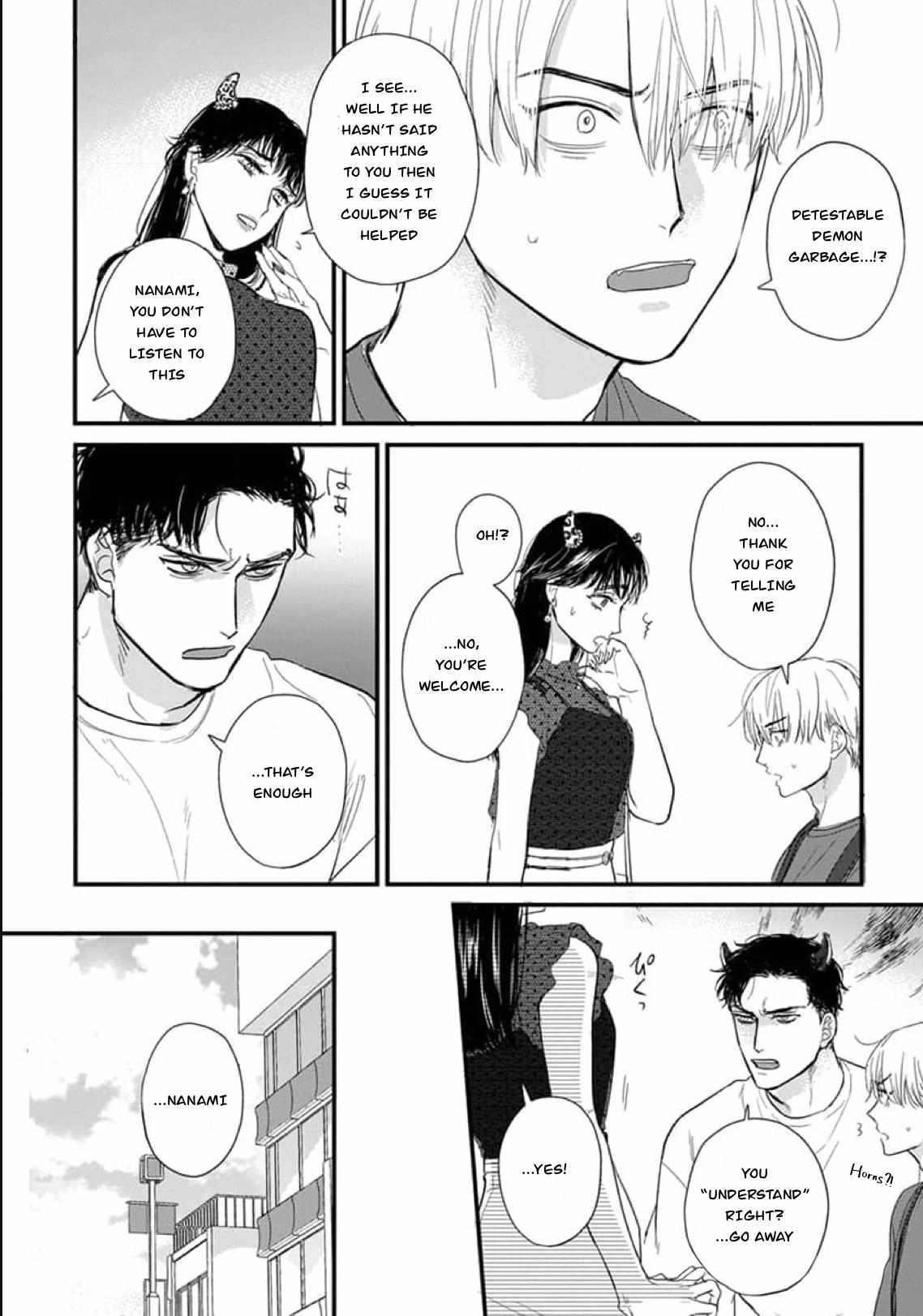 Tabetemo Oishiku Arimasen Chapter 27 page 16 - 