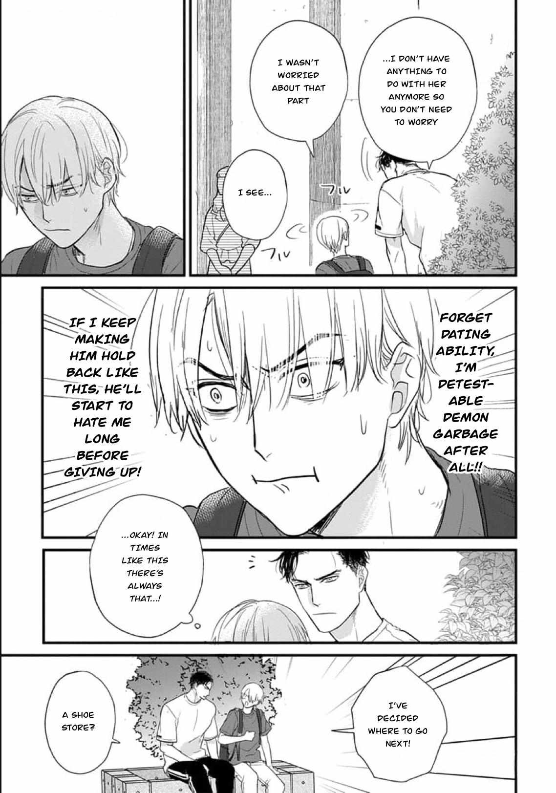 Tabetemo Oishiku Arimasen Chapter 27 page 17 - 