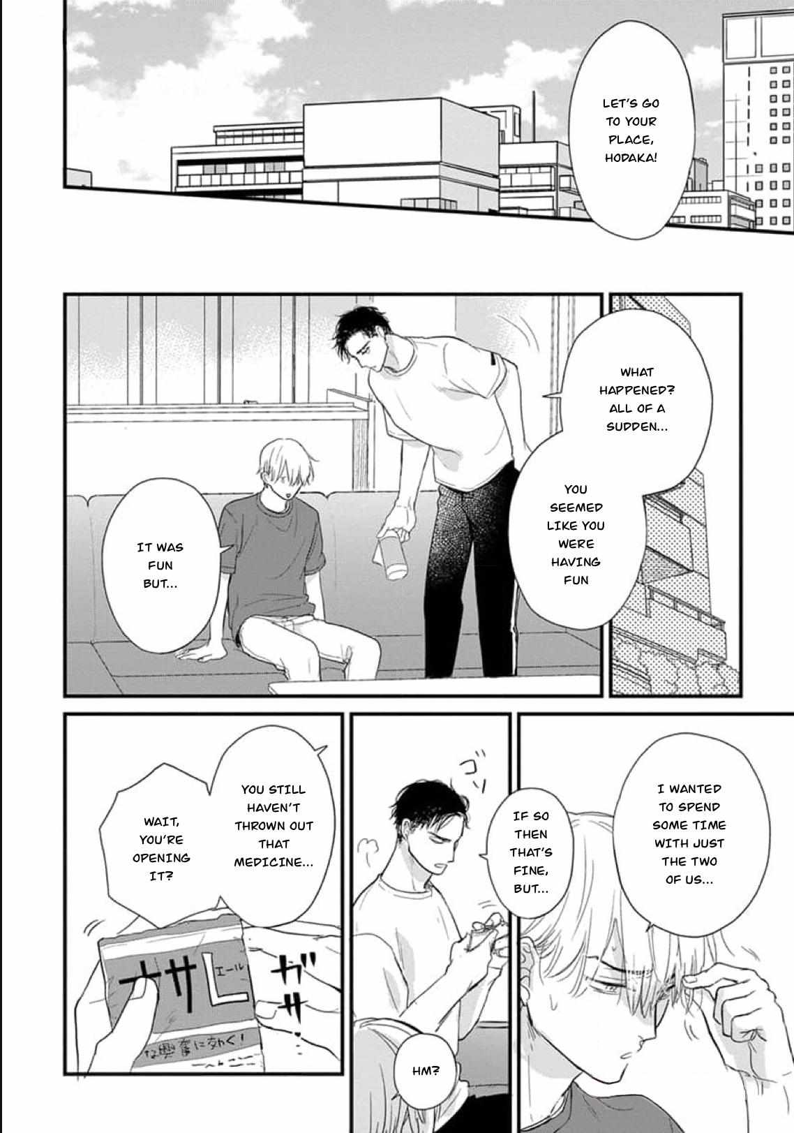 Tabetemo Oishiku Arimasen Chapter 27 page 18 - 