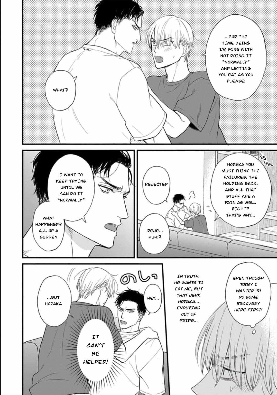 Tabetemo Oishiku Arimasen Chapter 27 page 20 - 