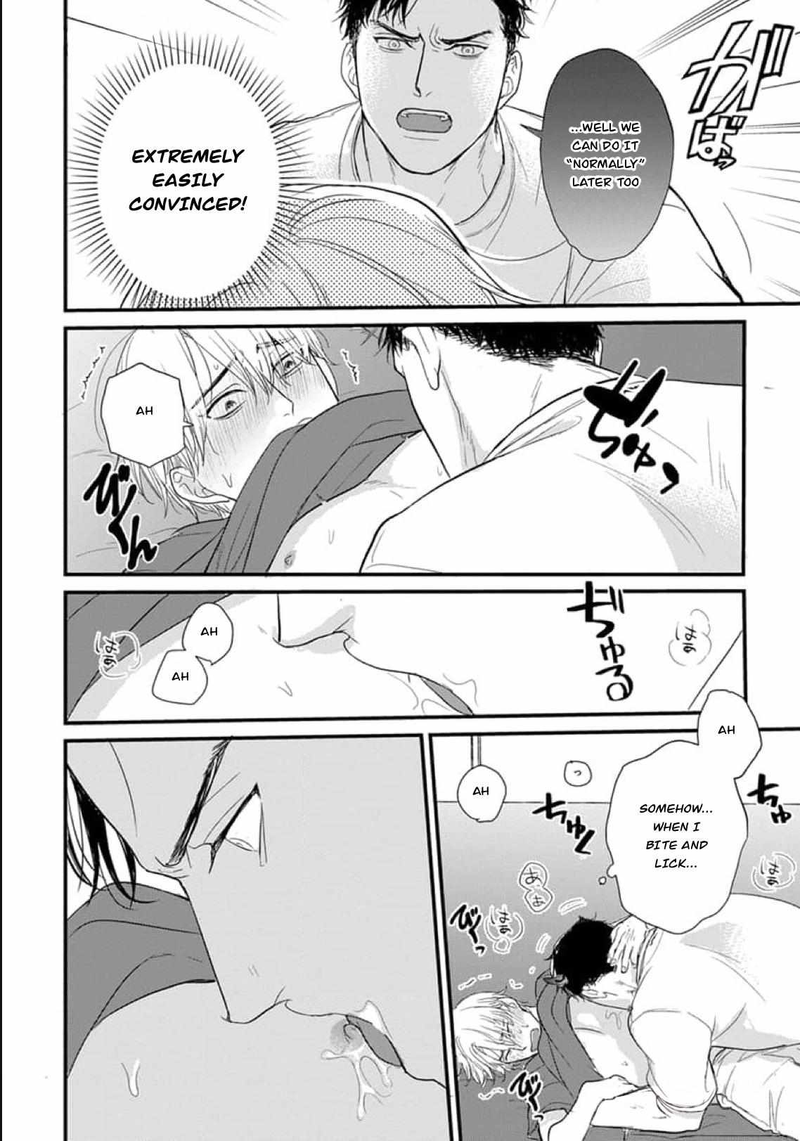 Tabetemo Oishiku Arimasen Chapter 27 page 22 - 