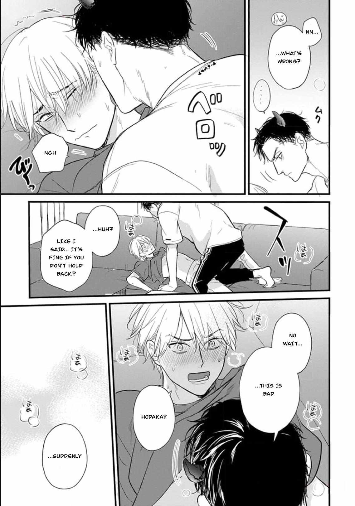 Tabetemo Oishiku Arimasen Chapter 27 page 23 - 