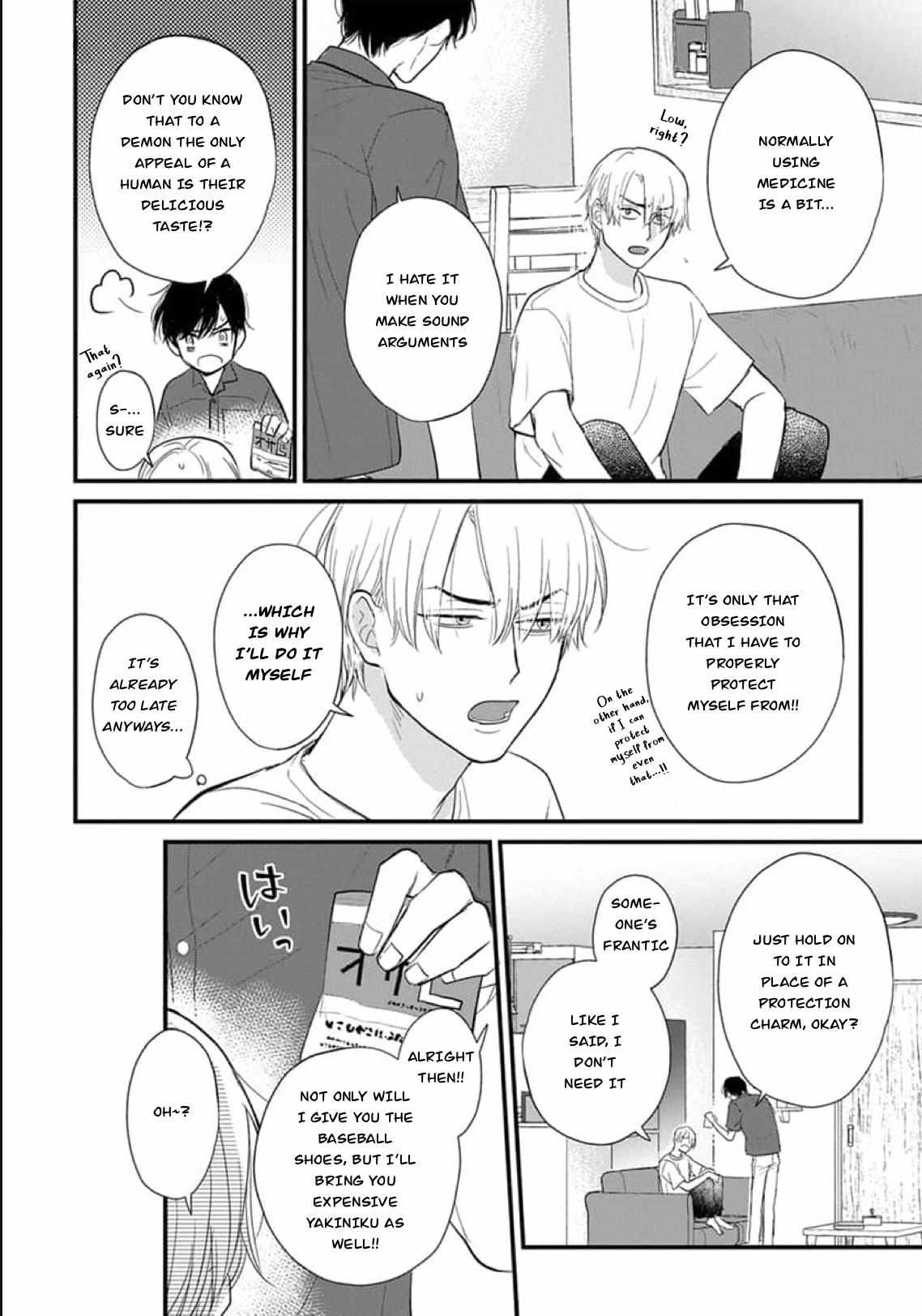 Tabetemo Oishiku Arimasen Chapter 27 page 4 - 
