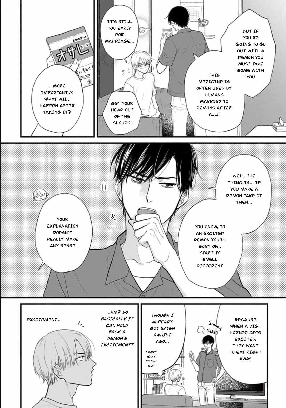 Tabetemo Oishiku Arimasen Chapter 27 page 5 - 
