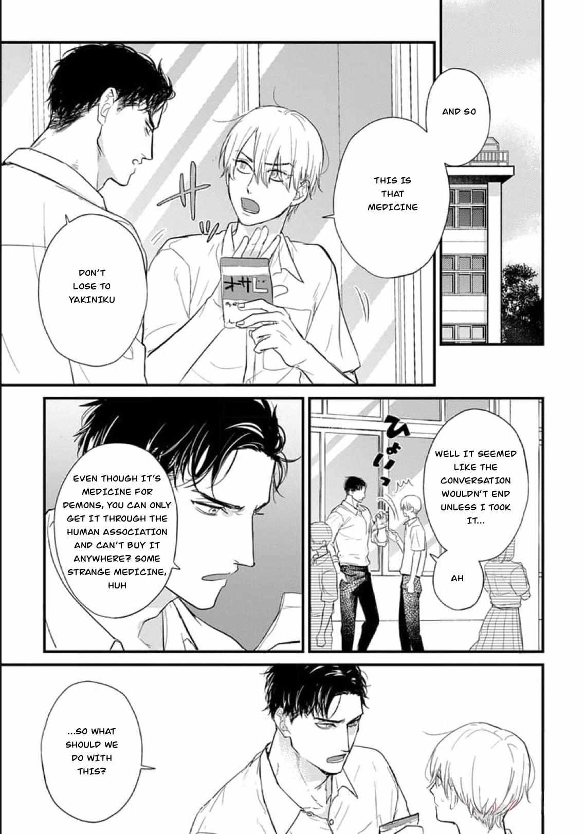 Tabetemo Oishiku Arimasen Chapter 27 page 7 - 