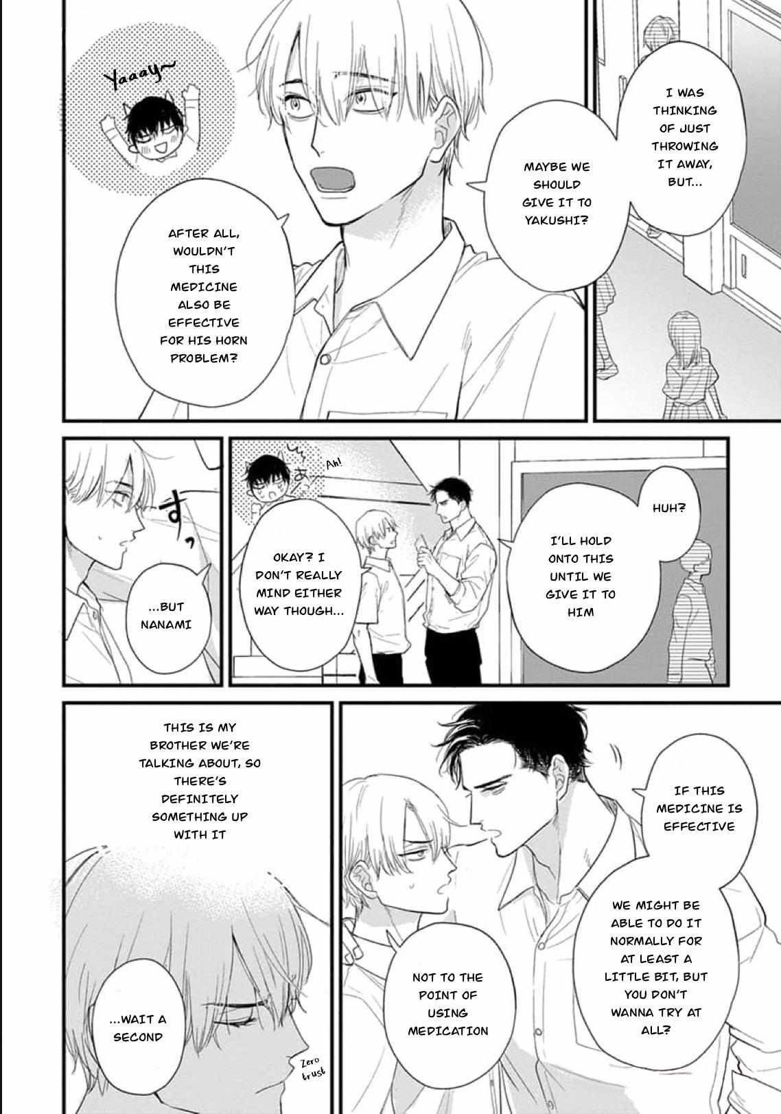 Tabetemo Oishiku Arimasen Chapter 27 page 8 - 