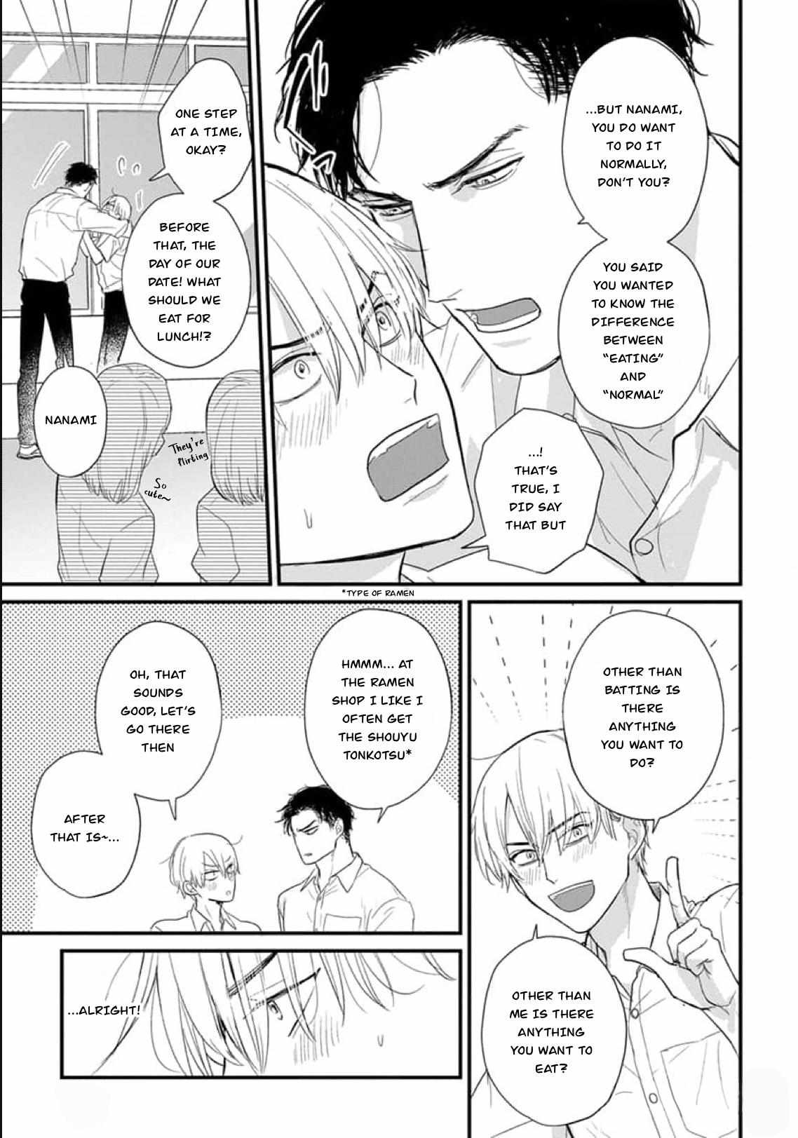 Tabetemo Oishiku Arimasen Chapter 27 page 9 - 