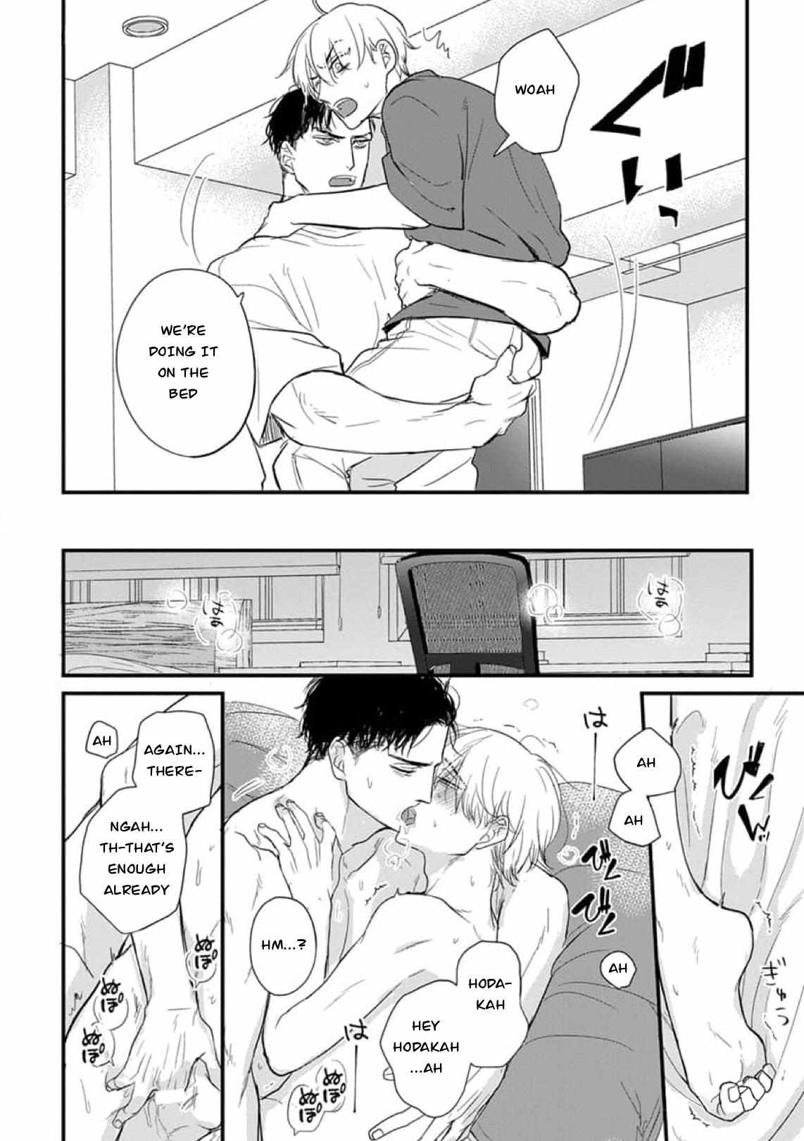 Tabetemo Oishiku Arimasen Chapter 28 page 14 - 