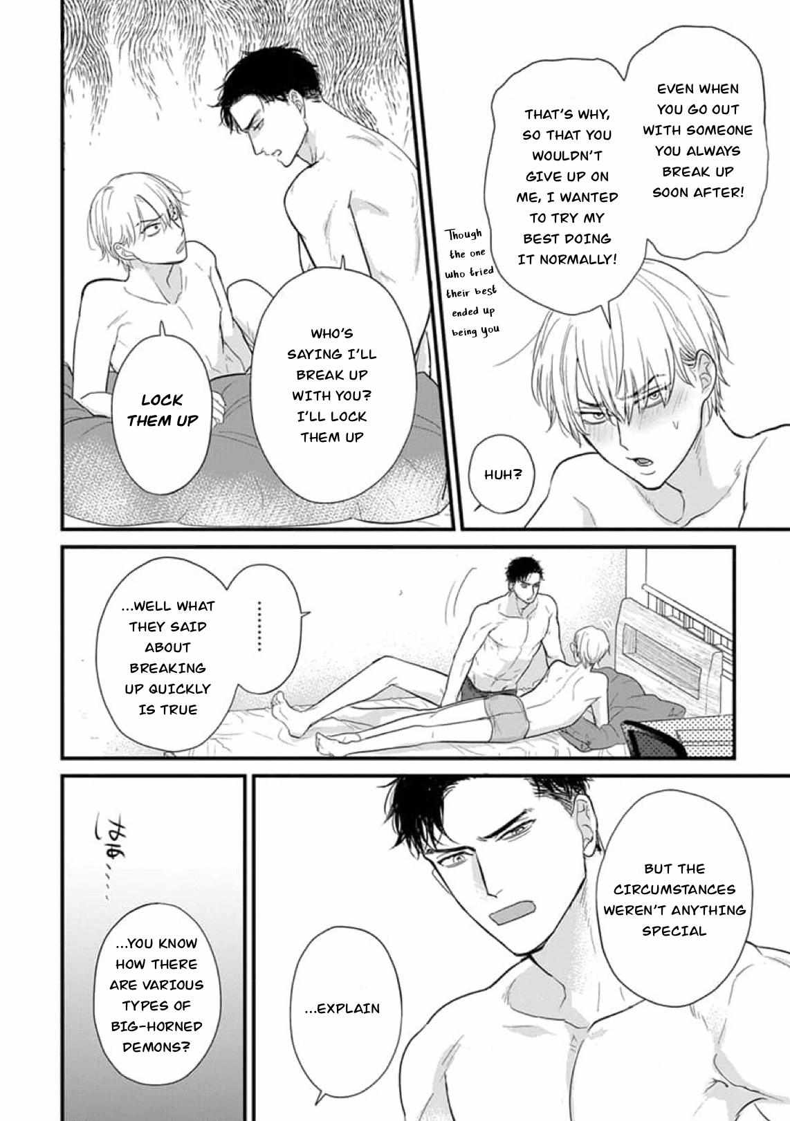 Tabetemo Oishiku Arimasen Chapter 28 page 22 - 