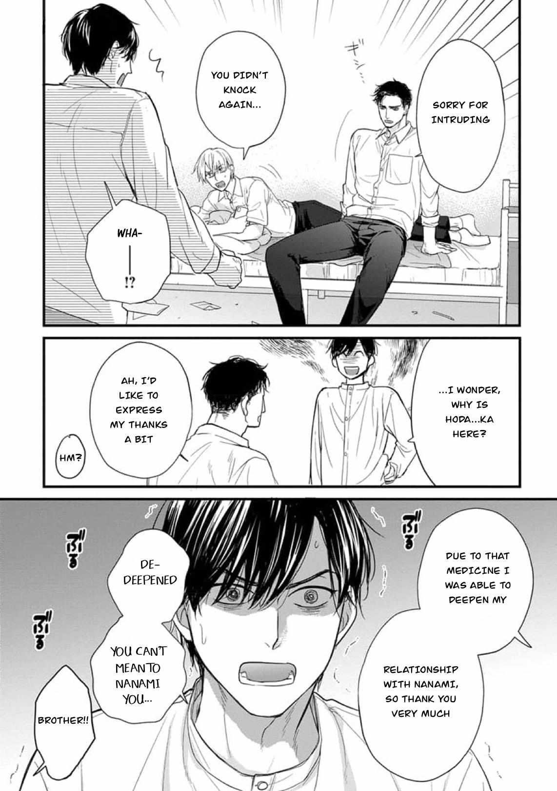 Tabetemo Oishiku Arimasen Chapter 28 page 28 - 