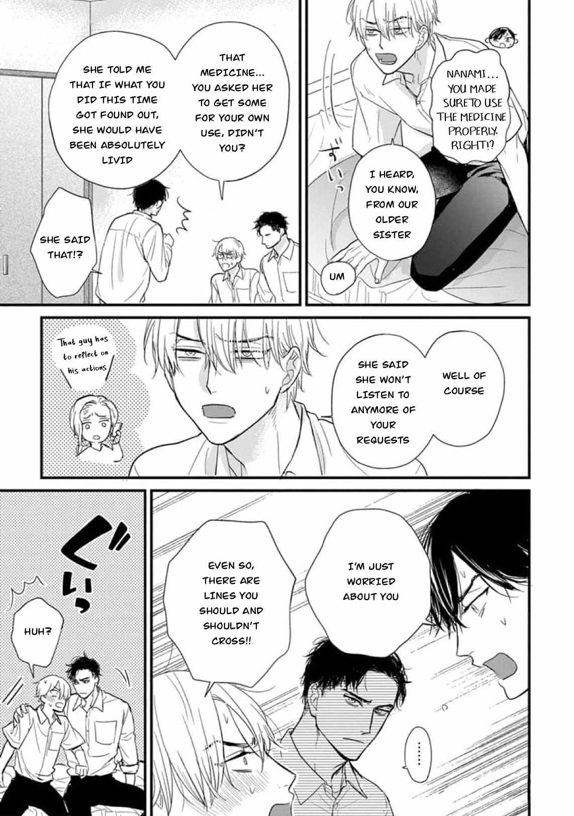 Tabetemo Oishiku Arimasen Chapter 28 page 29 - 
