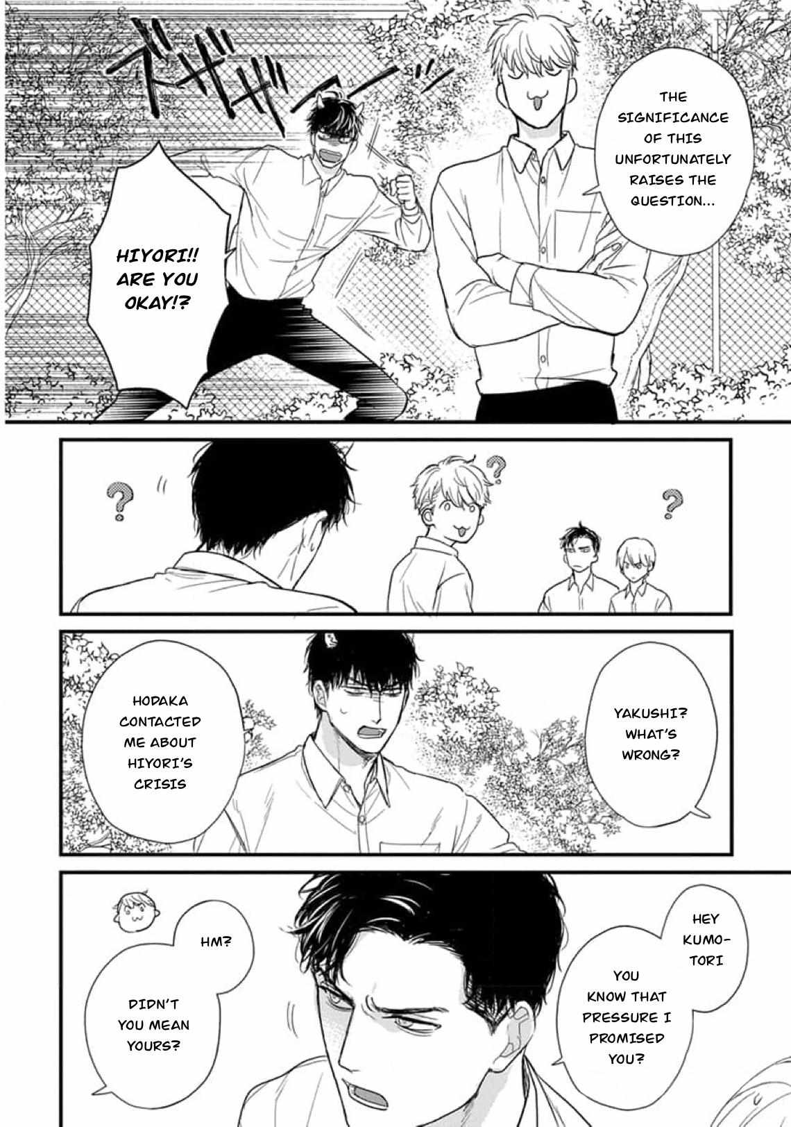 Tabetemo Oishiku Arimasen Chapter 29 page 11 - 