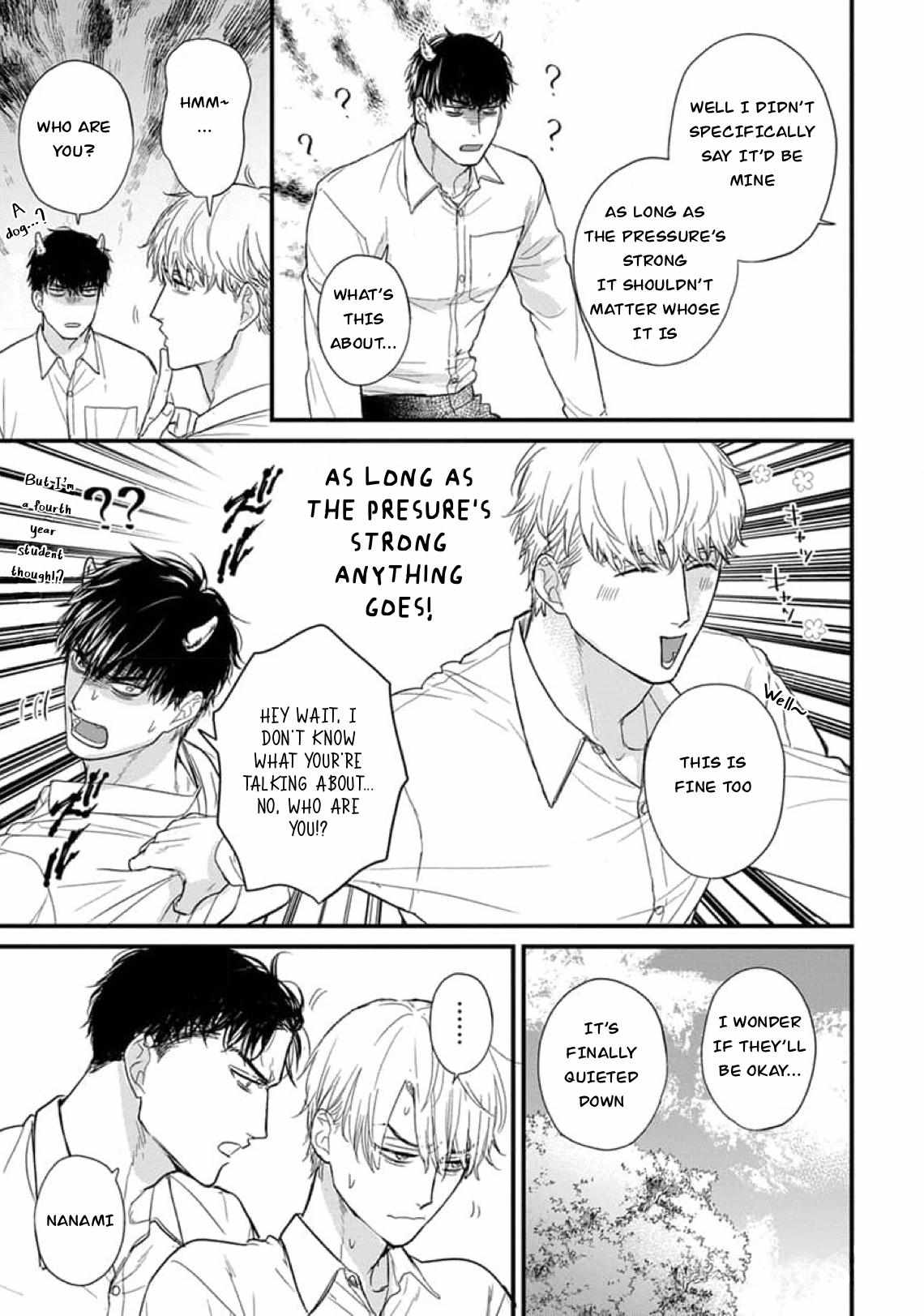 Tabetemo Oishiku Arimasen Chapter 29 page 12 - 