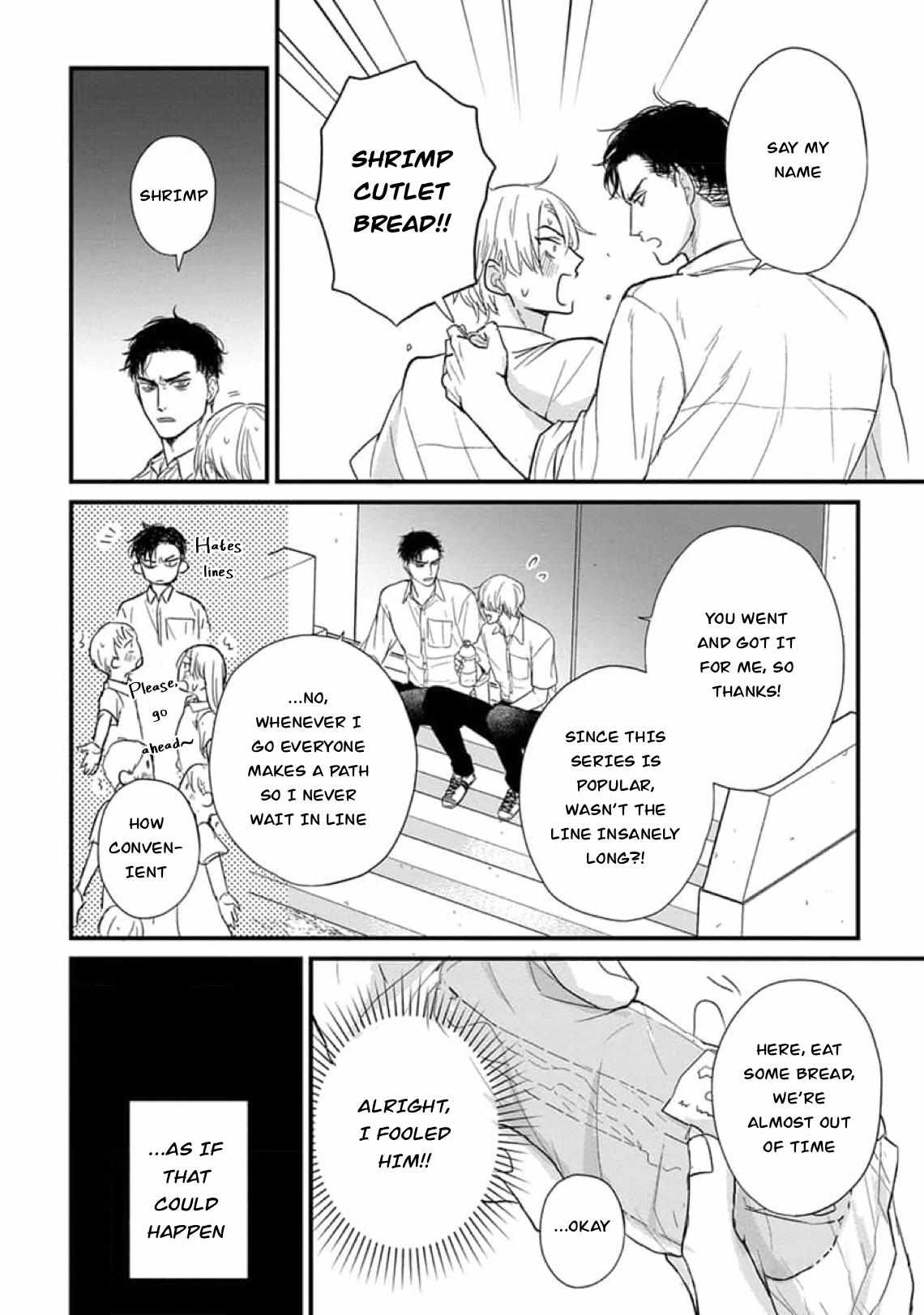 Tabetemo Oishiku Arimasen Chapter 29 page 13 - 