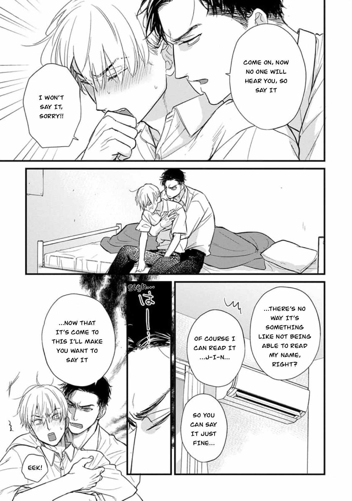 Tabetemo Oishiku Arimasen Chapter 29 page 16 - 