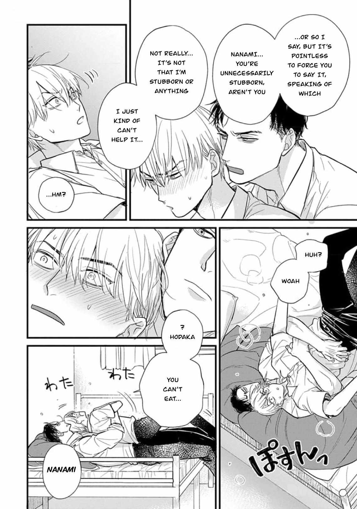 Tabetemo Oishiku Arimasen Chapter 29 page 17 - 