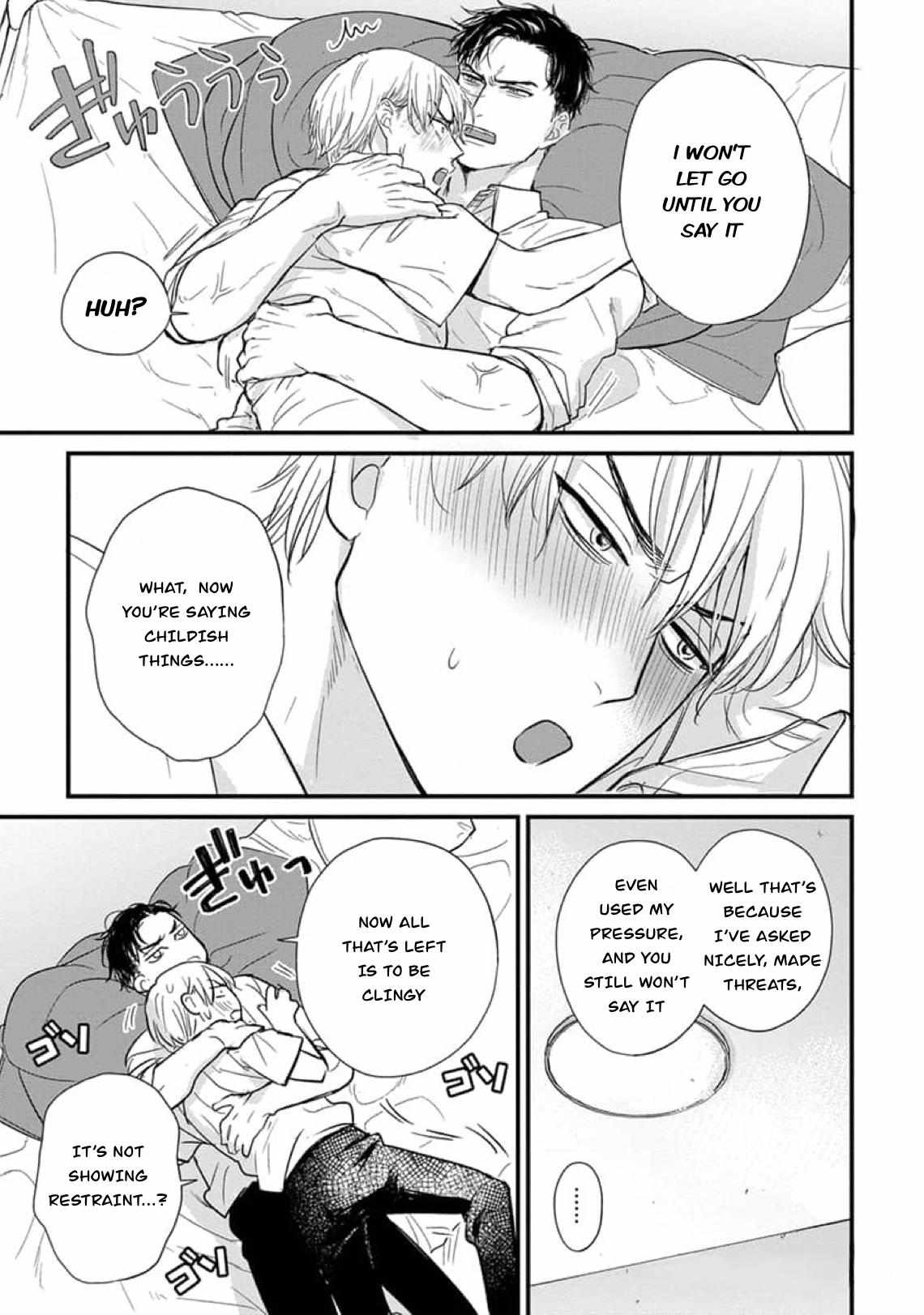 Tabetemo Oishiku Arimasen Chapter 29 page 18 - 