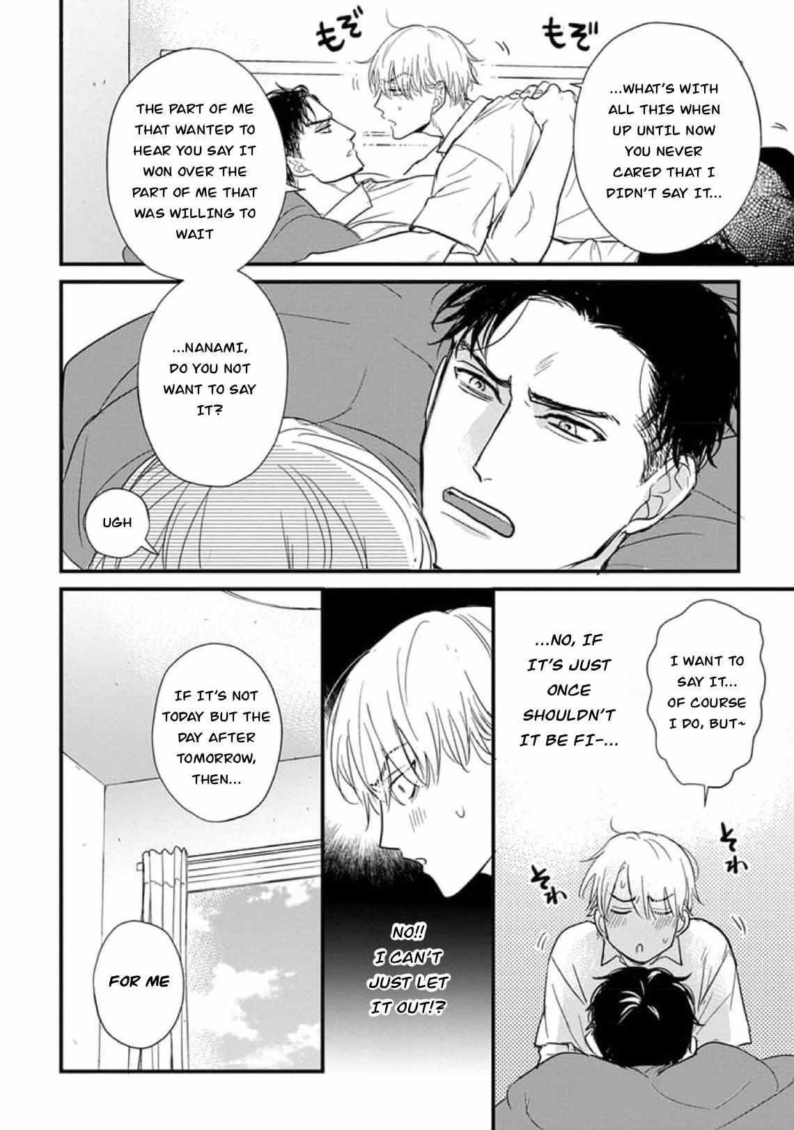 Tabetemo Oishiku Arimasen Chapter 29 page 19 - 