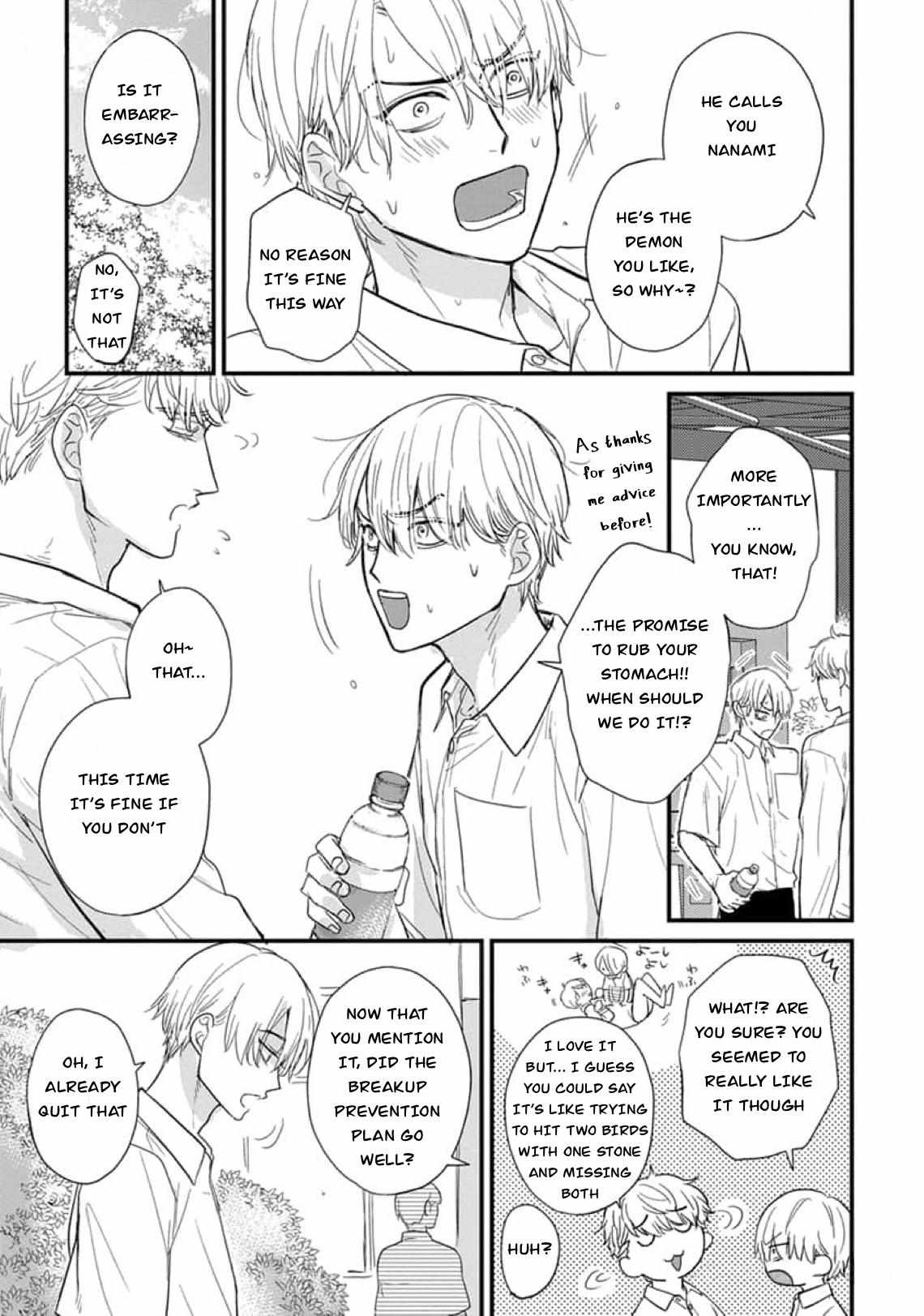 Tabetemo Oishiku Arimasen Chapter 29 page 4 - 