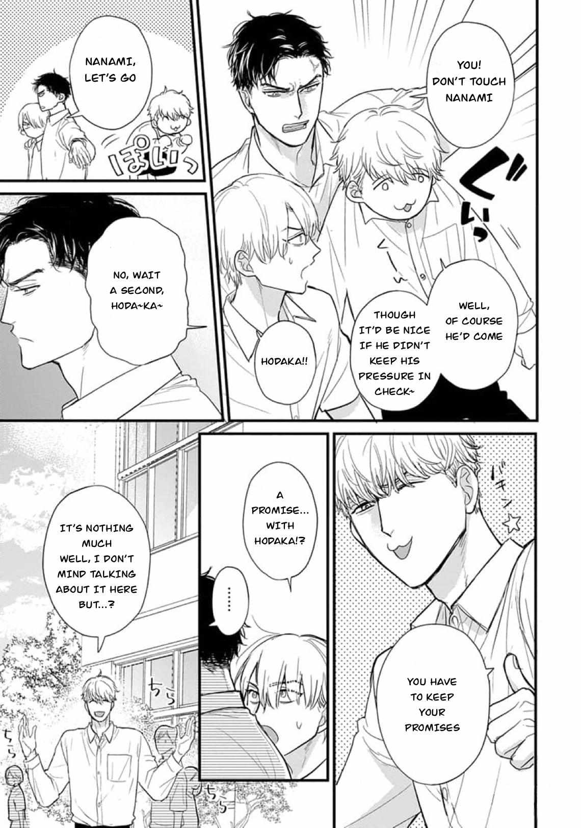 Tabetemo Oishiku Arimasen Chapter 29 page 6 - 
