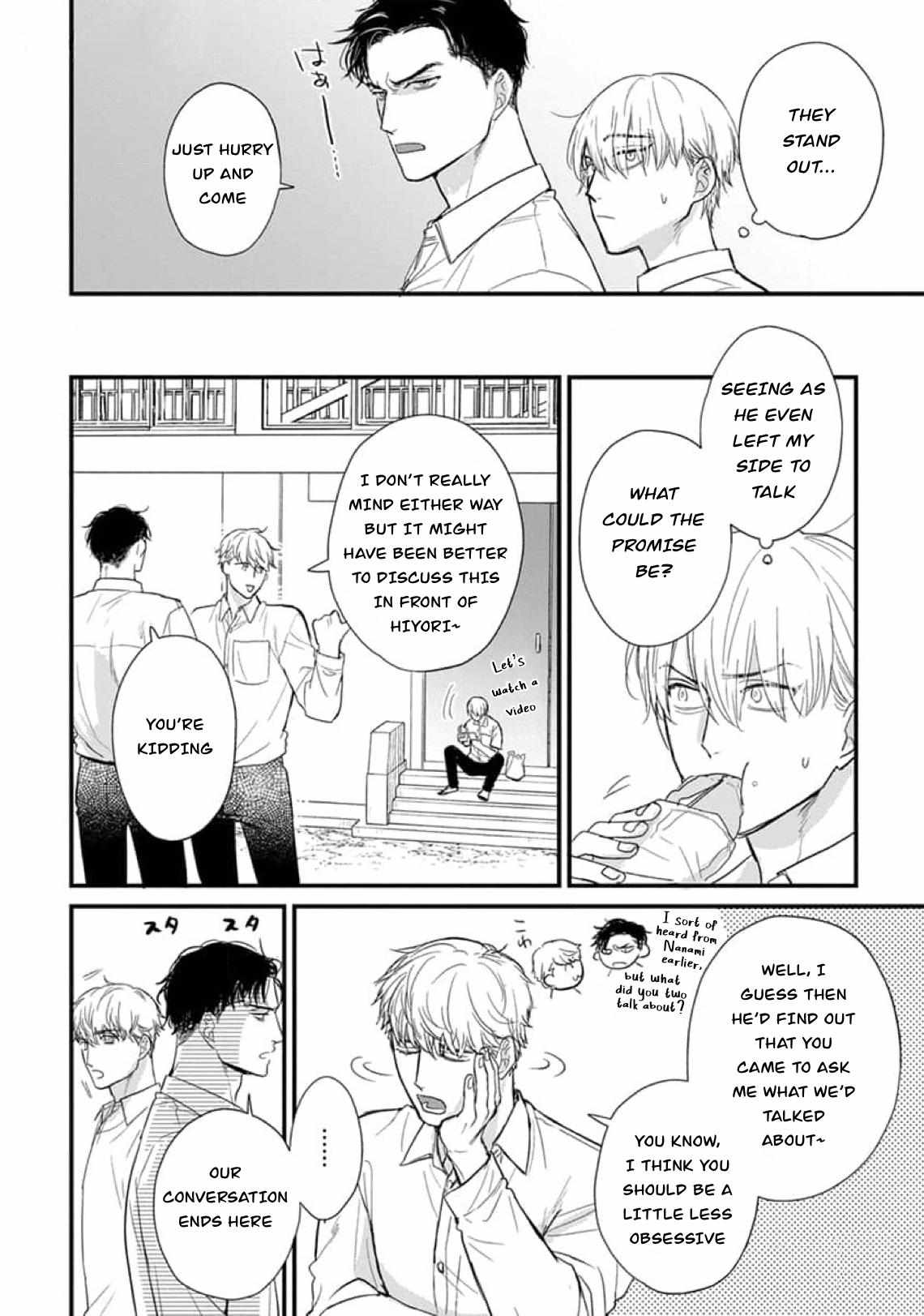 Tabetemo Oishiku Arimasen Chapter 29 page 7 - 