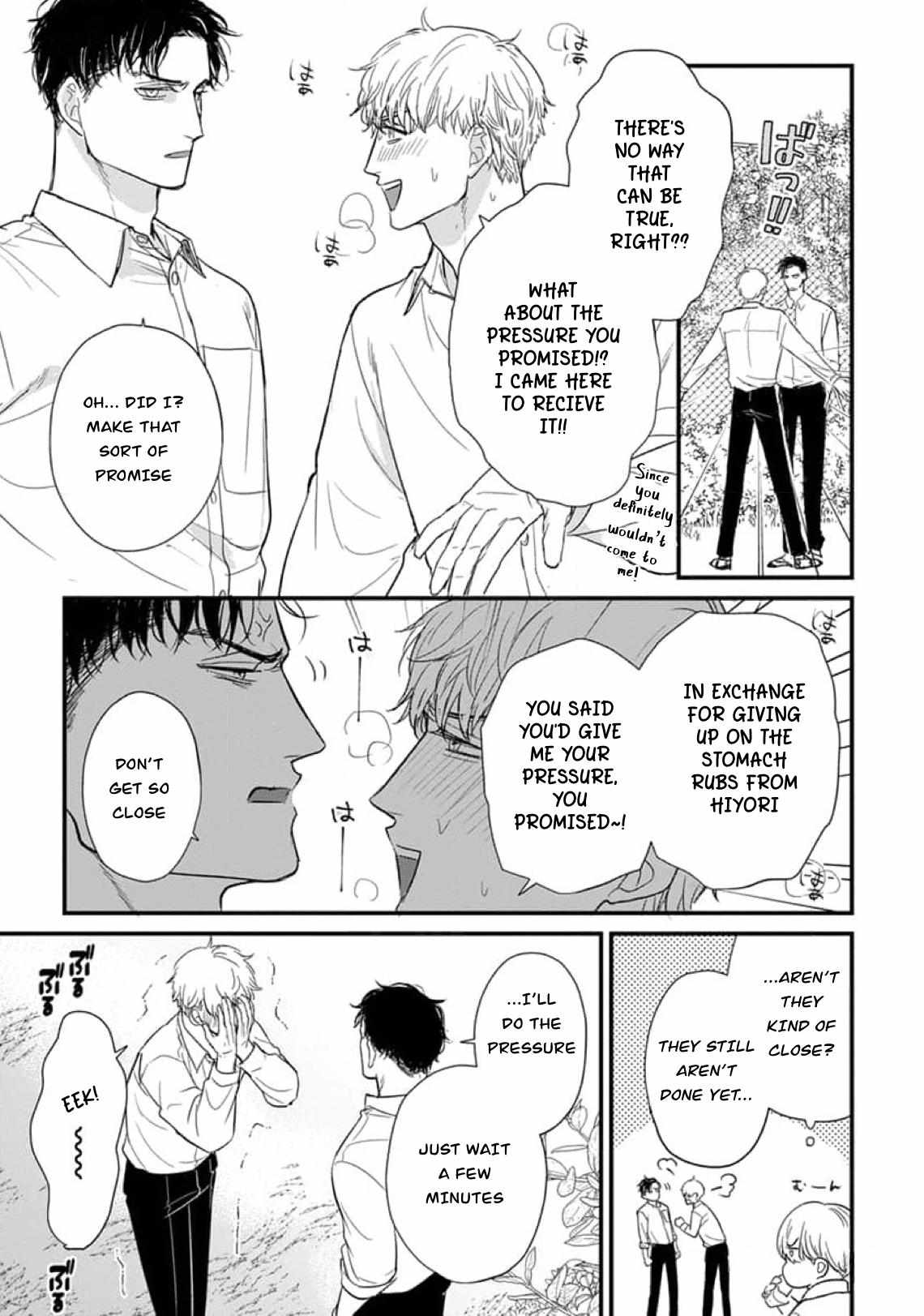 Tabetemo Oishiku Arimasen Chapter 29 page 8 - 