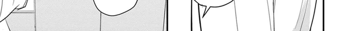 Tabetemo Oishiku Arimasen Chapter 3 page 33 - 