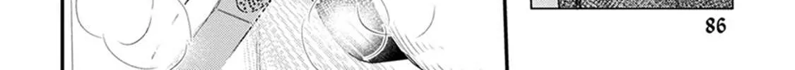 Tabetemo Oishiku Arimasen Chapter 3 page 39 - 
